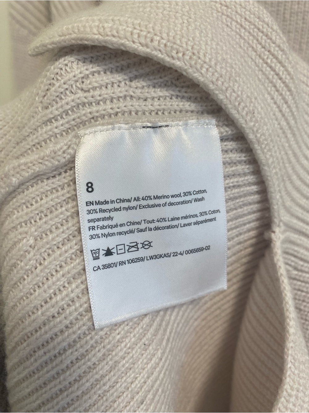 lululemon Marino Crewneck - Picture 2 of 3